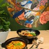 MENU_495052ws_1584092313