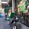 มีที่นั่งทานในร้านได้