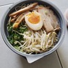 Tonkotsu Kazan Ramen The Street Ratchada
