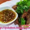ออร์เดิร์ฟกินเล่น ขาไก่ตุ๋นลำใยจานเล็ก 50 บาท ปริมาณไม่ค่อยจุใจ