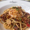 Victoria By Cocotte Emquartier