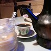 Ethiopian Coffee