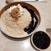 Cheevit Cheeva Siam Square One