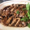 อุไร ห่านพะโล้ ทรงวาด