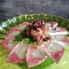 Sushi Nio ประชาชื่น