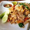 ข้าวผัดโบราณ