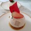 Paris Mikki อโศก
