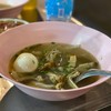 ก๋วยจั๊บ อ้วนโภชนา