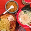 Bankara Ramen สุขุมวิท 39