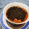 Ba Hao Tian Mi Yaowarat