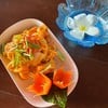 ริมผา ลาภิน