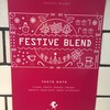 Festive Blend: Taste note