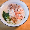 ข้าวต้ม ข้าวต้ม