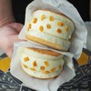 gram pancakes Siam Paragon