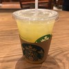 Starbucks centralwOrld