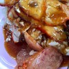 หมูแดงกุนเชียง