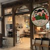 สวนผัก โอ้กะจู๋ Siam Square One