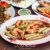 บ้านชิดกรุง กุ้งเผา