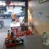 ฮ้องข้าวต้มปลา