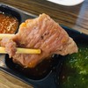 หมูนุ่ม