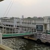 กินลมชมสะพาน