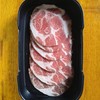 สันคอหมู39฿