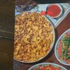 โคตรไข่เจียว โคตรไข่เจียว
