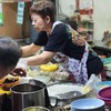 โบ๊กเกี้ย ท่าดินแดง