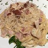 Pizza Pazza สะพานควาย