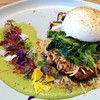 wild greens, seared mushrooms, spinach coral, green pea puree