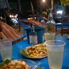 ชิวยาวไป
