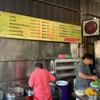 ยกเข่ง