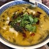 ภัตตาคารเสฉวนสีลม Sichuan Restaurant Silom