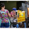 หมูสะเต๊ะแปลงนาม