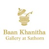รูปร้าน Baan Khanitha สาทร