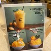 After You Dessert Cafe สีลม คอมเพล็กซ์