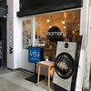 Creamery Boutique Ice Cream U-Center สามย่าน