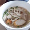 เส้นปลาใช้ได้