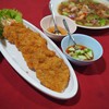 โกตุง