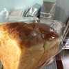 ขนมปัง ปอนด์ Hokkaido Homemade ไม่ใส่สาร ใดๆ
