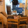 Creamery Boutique Ice Cream U-Center สามย่าน