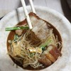 หมี่สั่วร้านนี้อร่อยมากๆๆคะ เส้นเหนียวนุ่ม คุ้มค่าคะ