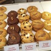 Ben's Cookies สยามพารากอน
