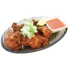 Promotion Spicy chicken 10 piece Promotion Spicy chicken 10 piece