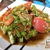 ตำถั่วปูปลาร้า