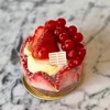 Tarte aux fraise Tarte aux fraise