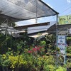 ป้ายร้าน