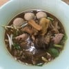 เกตุโอชา