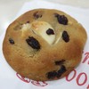 Ben's Cookies สยามพารากอน