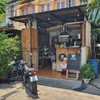 บ้านเชฟ